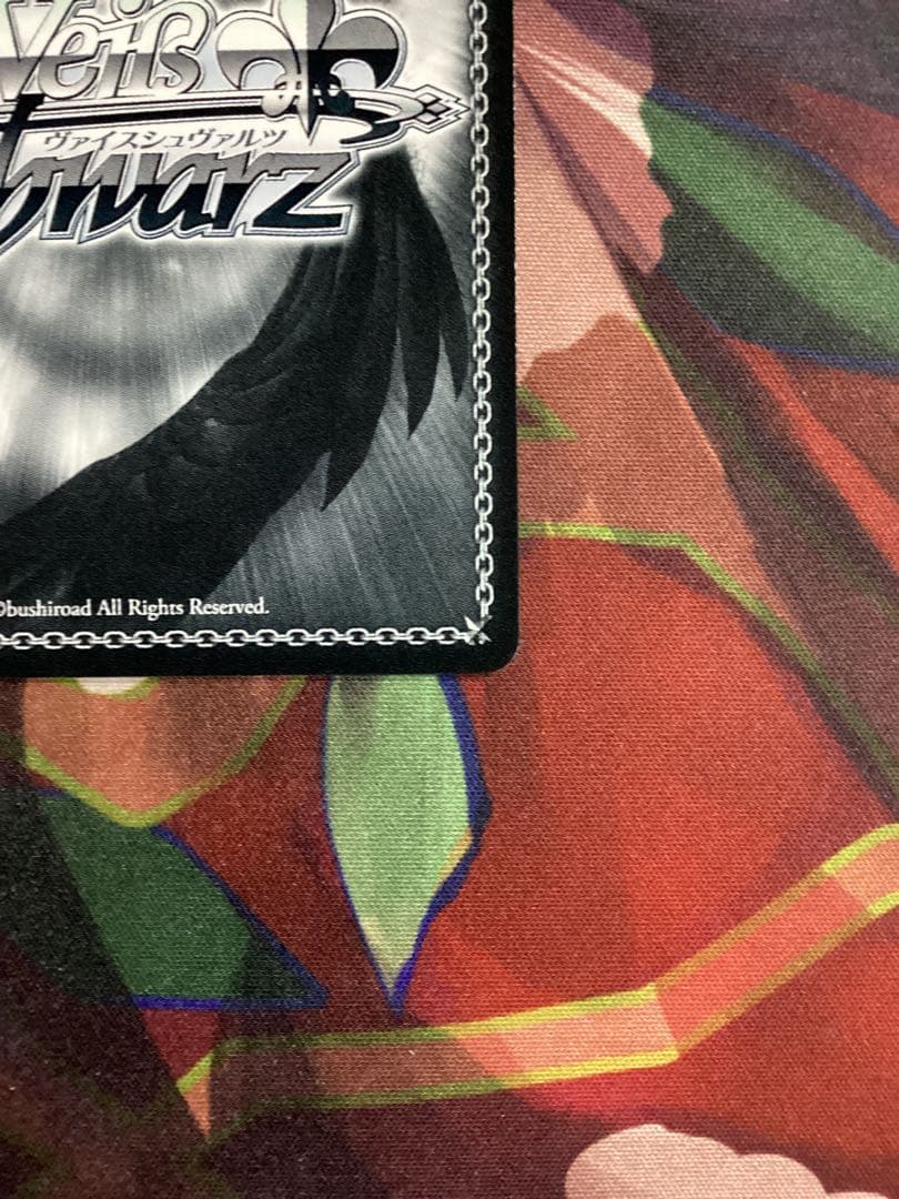 ※傷あり 君の一番になりたい 朝姫 SP サイン