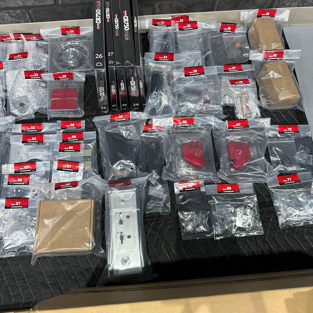 CB750 FOUR 全80巻 DeAgostini 期間限定値下げ！