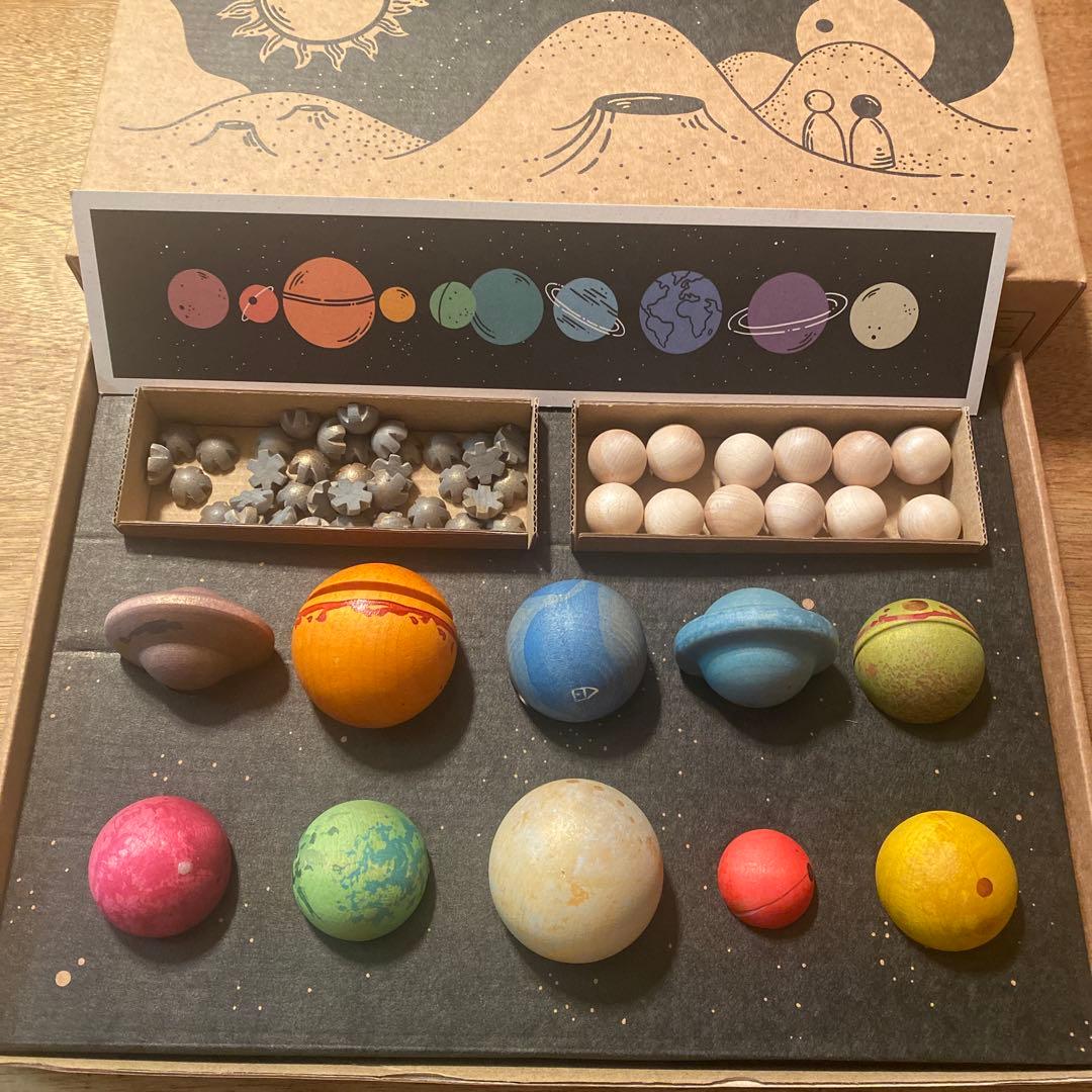 グラパット　宇宙