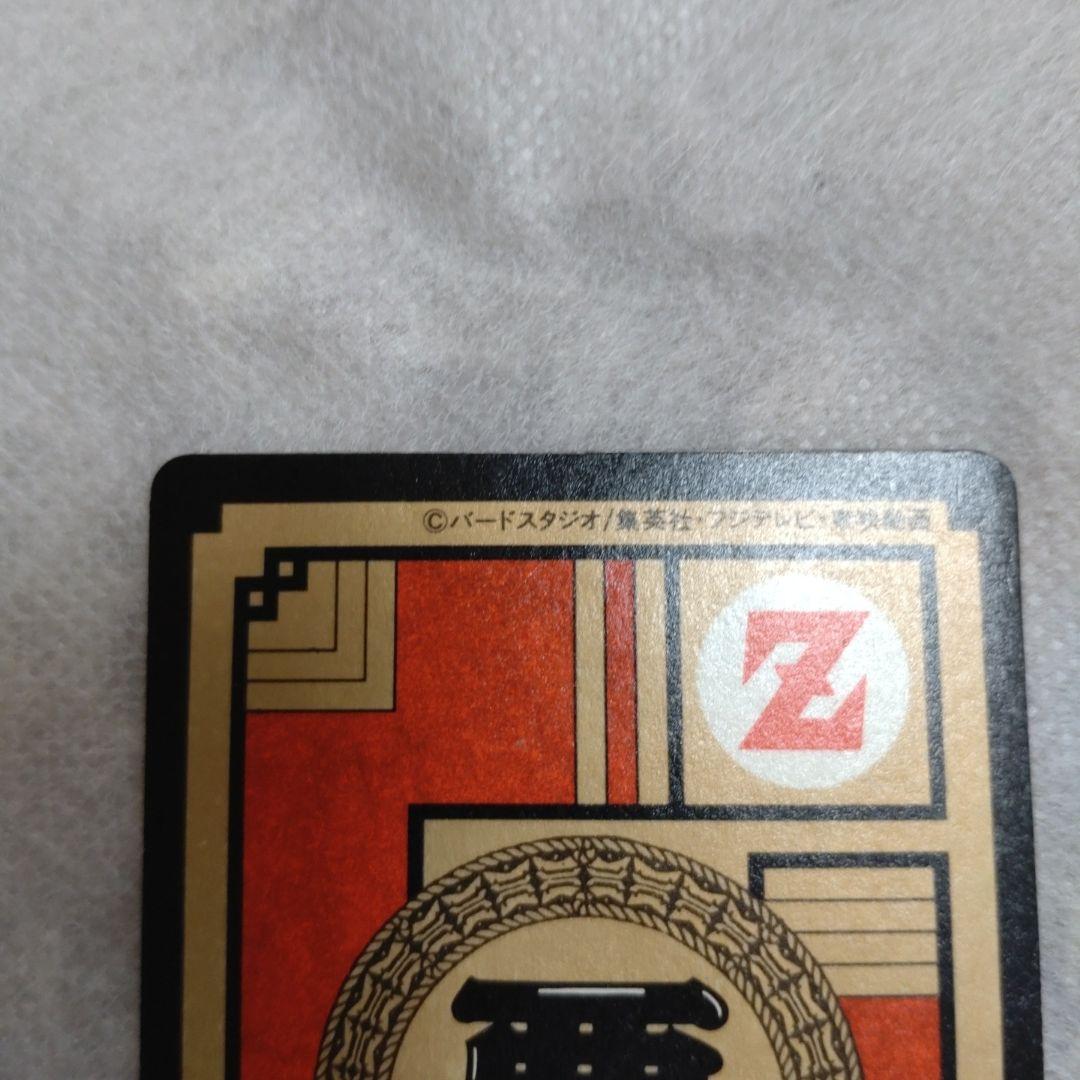 【貴重:ダブルプリズム】ドラゴンボールカードダス　セル　No.298