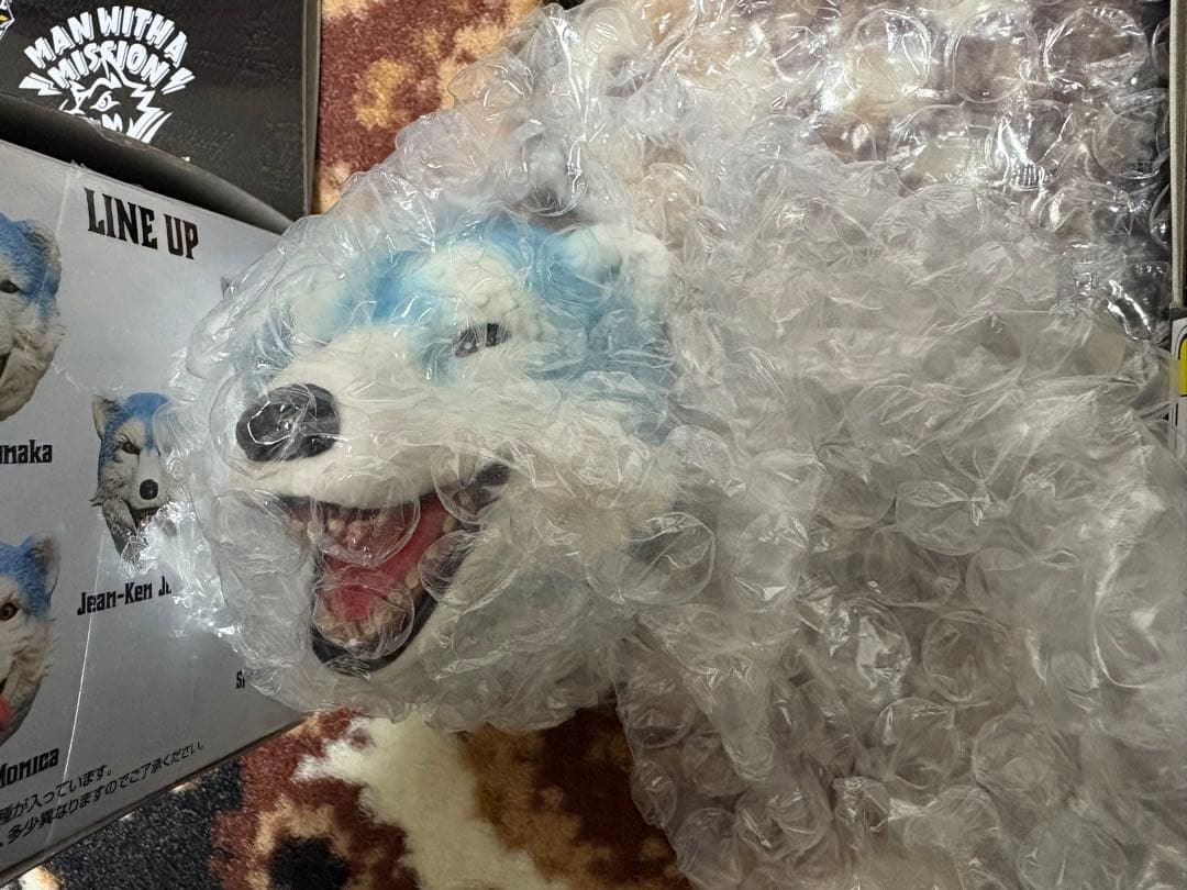 一番くじ　MAN WITH A MISSION H賞 フェイスマグネット　4種