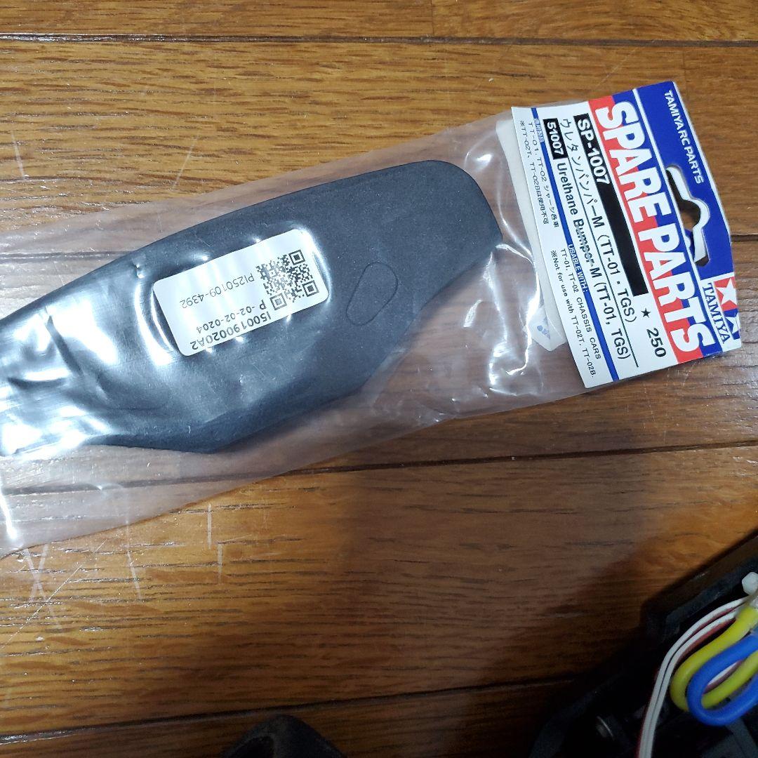 tt02 電動ラジコンカー