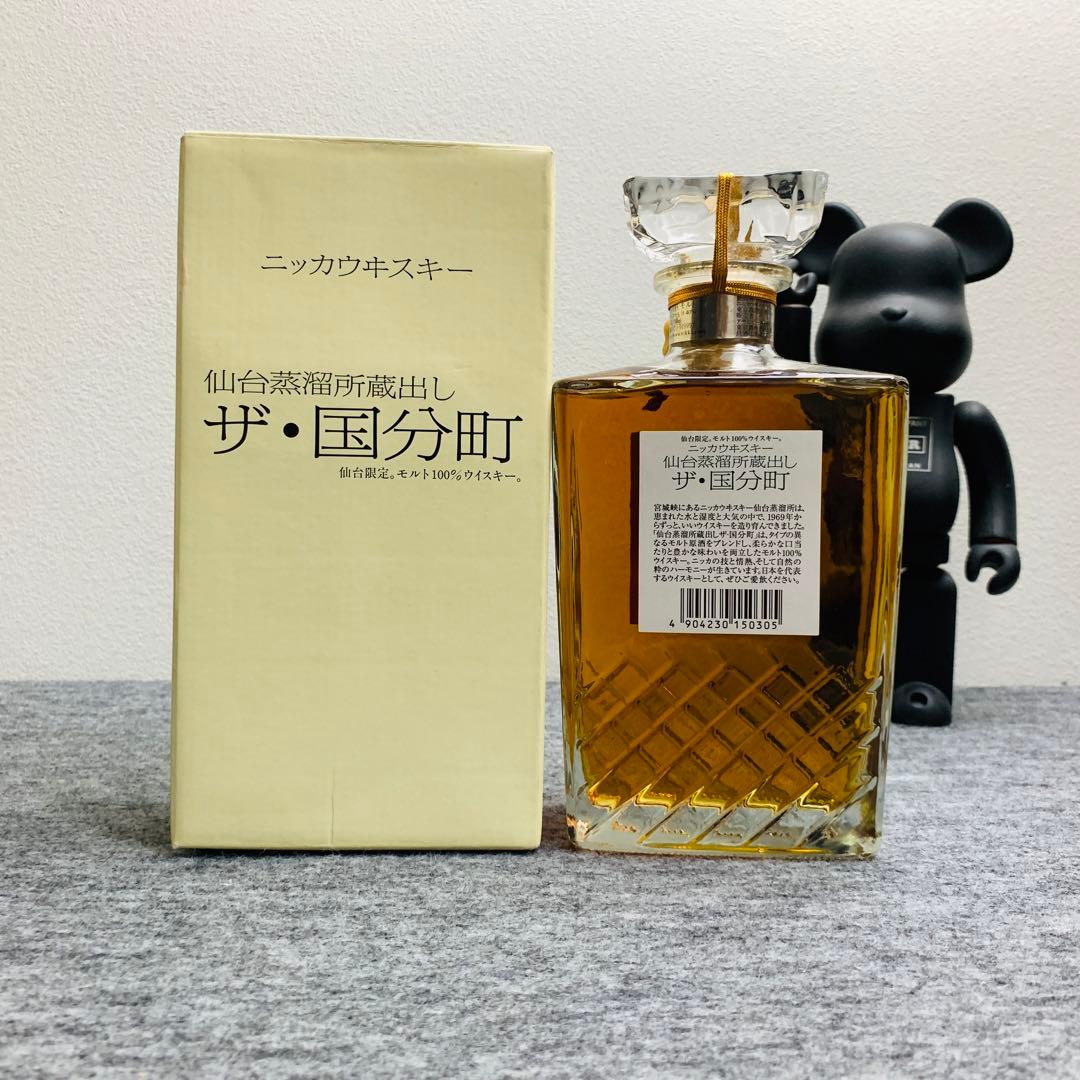 ニッカウイスキー　仙台蒸溜所蔵出し　ザ・国分町　KIKKA WHISKY
