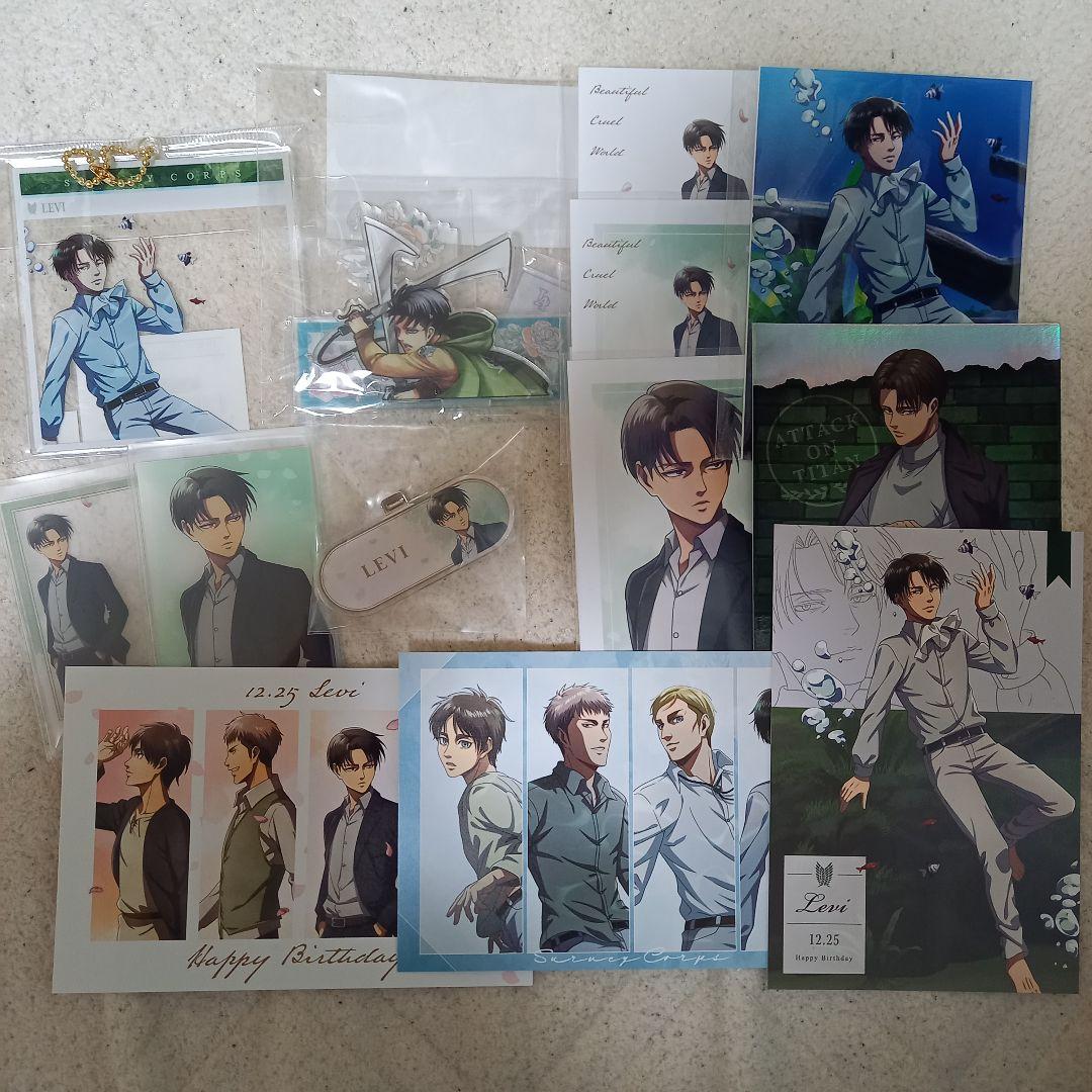 進撃の巨人 グッズまとめ売り バラ売り〇 リヴァイ多め