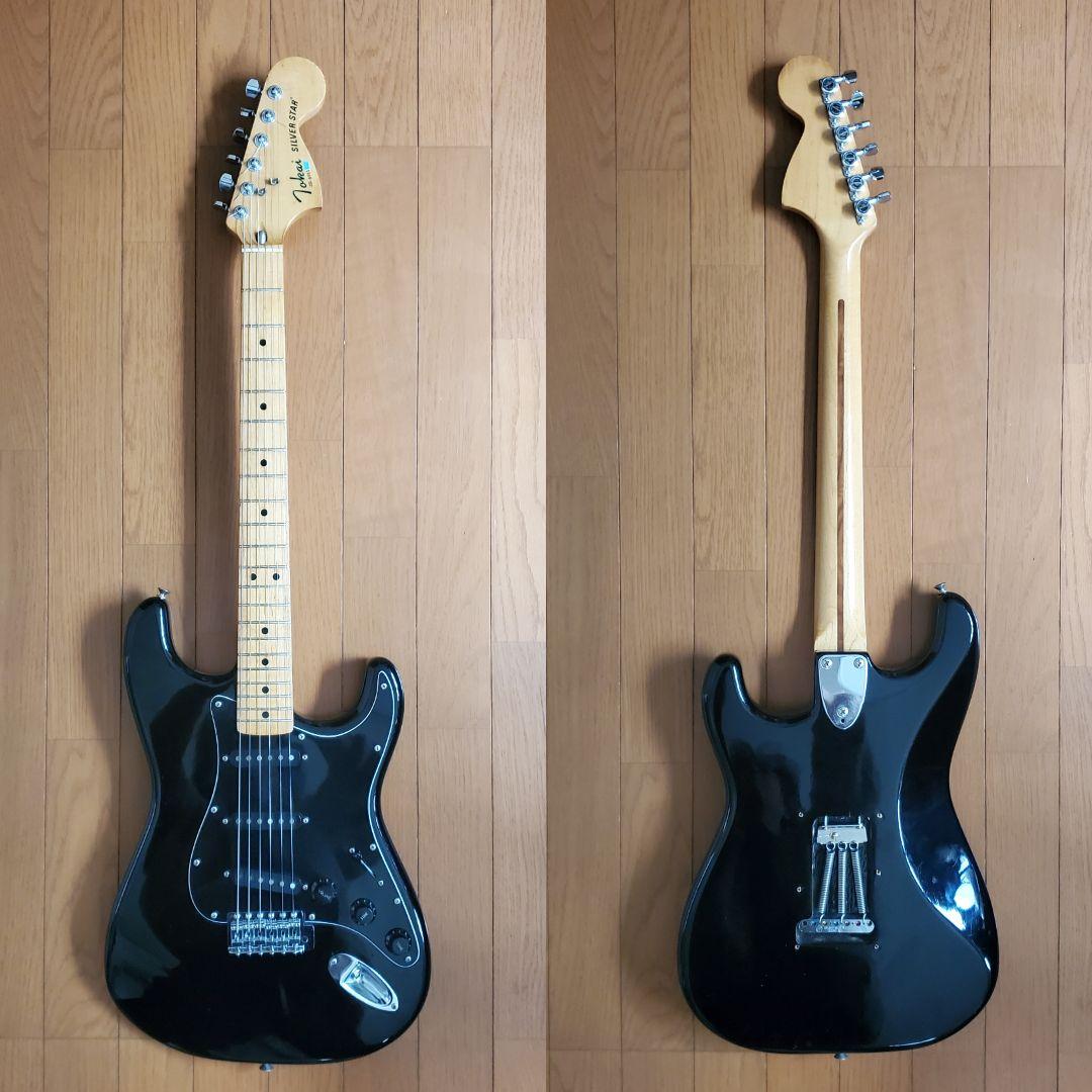 【期間限定値引 ジャパンビンテージ】Tokai silver star 1980