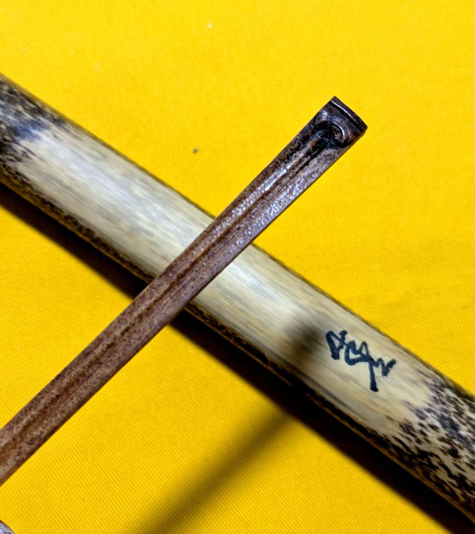 【閉店売り尽し】本煤竹挟継茶杓と菓子切の２点セット