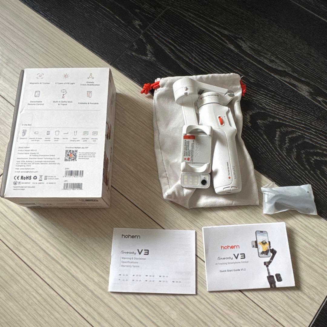 hohem iSteady V3 スタビライザー