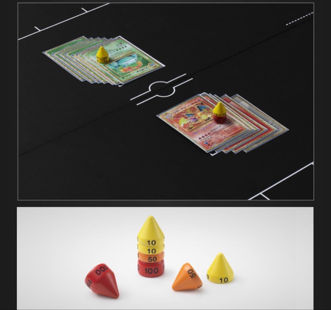 ポケモンカードゲーム classic