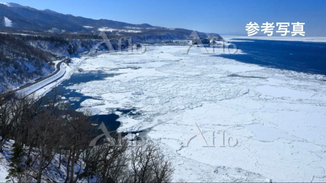 1／700 海上自衛隊練習艦あさぎり型 TV-3516 洋上ジオラマ仕上