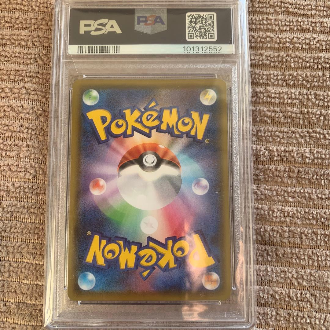 美品‼️ニンフィアV SR psa10 イーブイヒーローズ