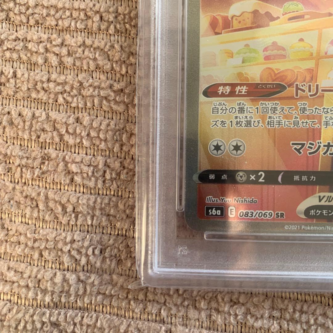 美品‼️ニンフィアV SR psa10 イーブイヒーローズ