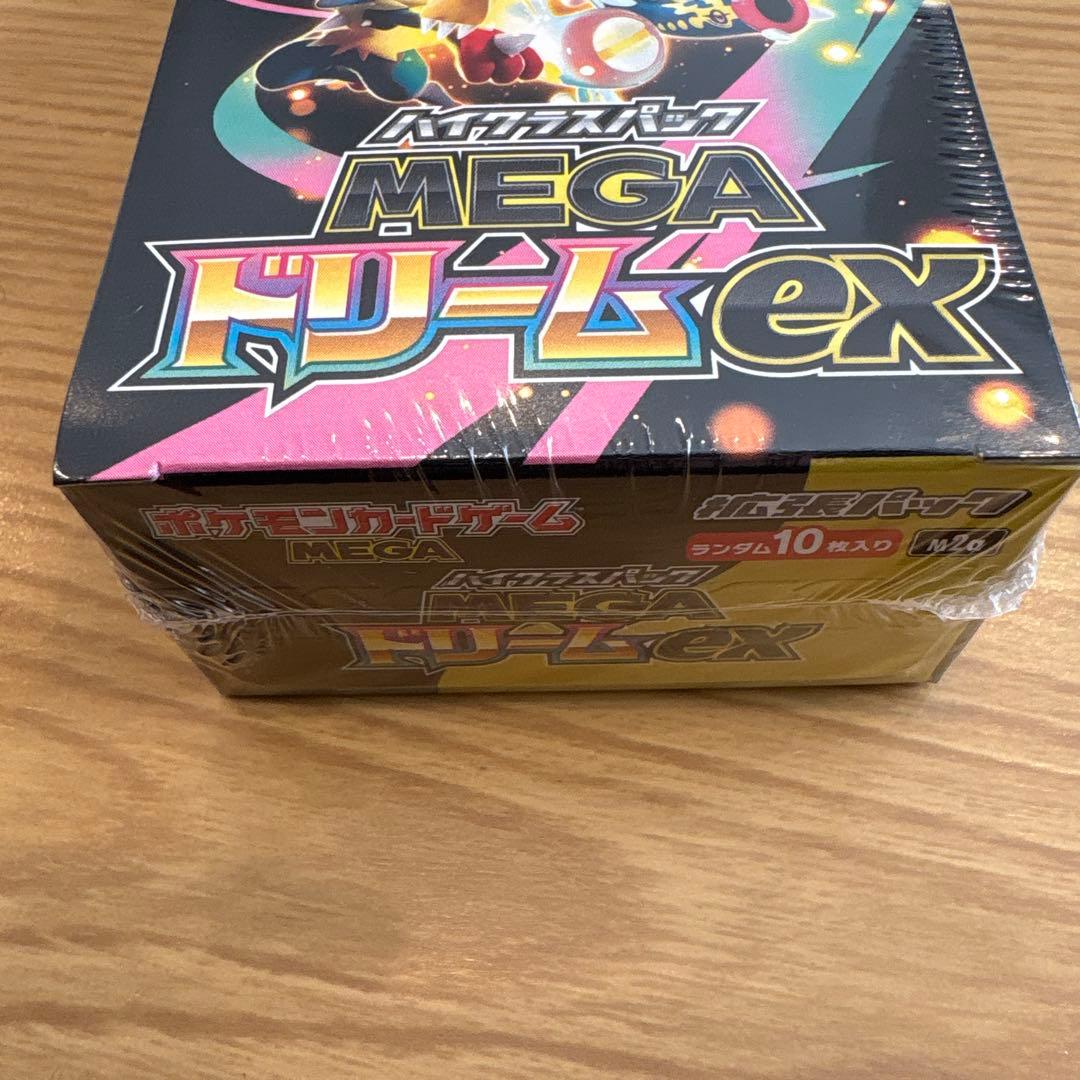 【新品未開封シュリンク付き】ポケモンカードゲーム MEGA ドリームex BOX