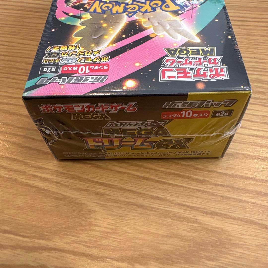 【新品未開封シュリンク付き】ポケモンカードゲーム MEGA ドリームex BOX