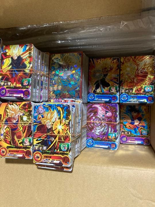 引退　年末まで値下げ