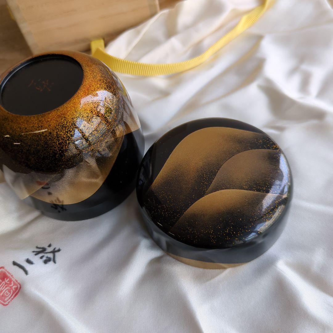 棗 大棗 大角裕二 遠山 茶道具 木箱 茶道 抹茶 お点前 木製 漆器 蒔絵