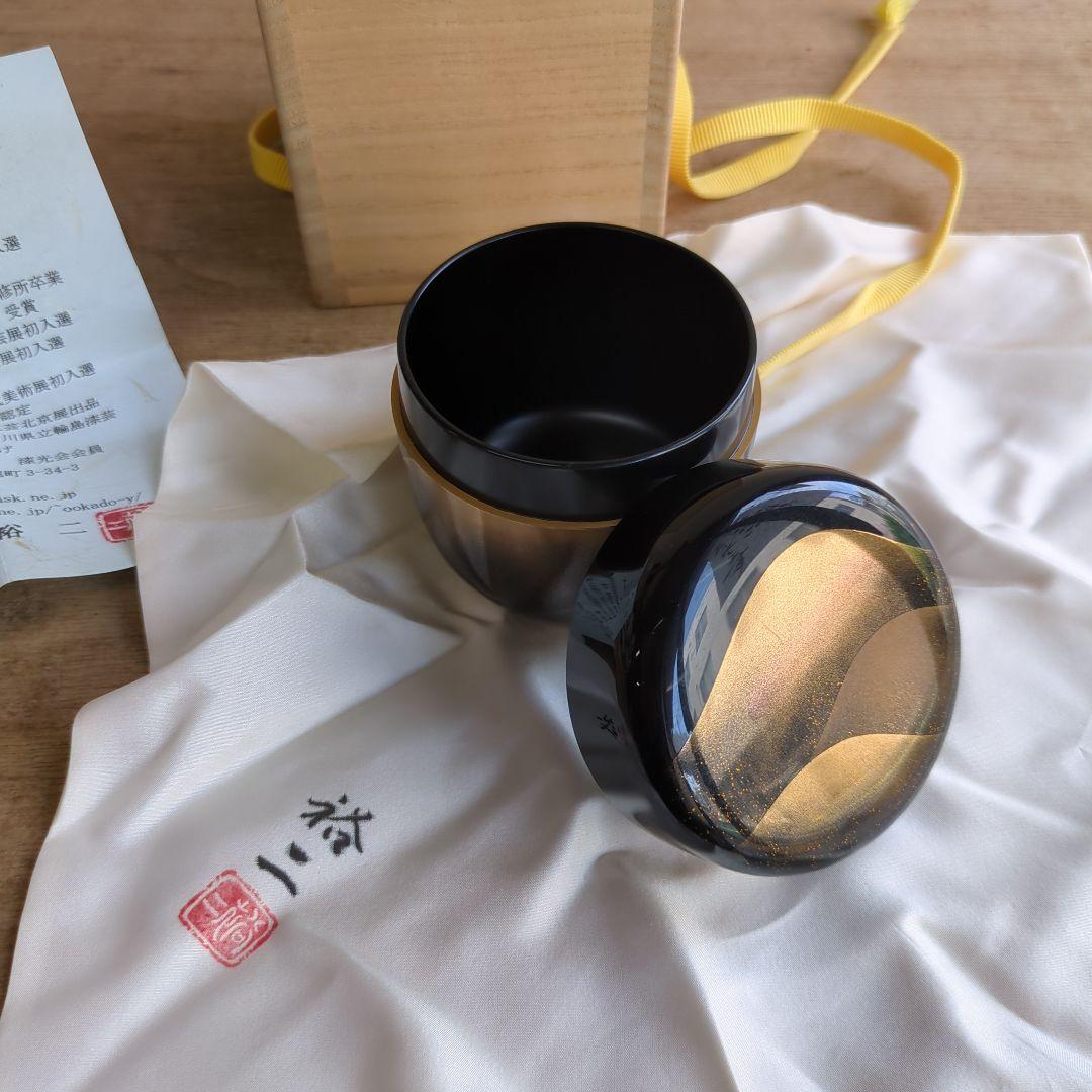 棗 大棗 大角裕二 遠山 茶道具 木箱 茶道 抹茶 お点前 木製 漆器 蒔絵