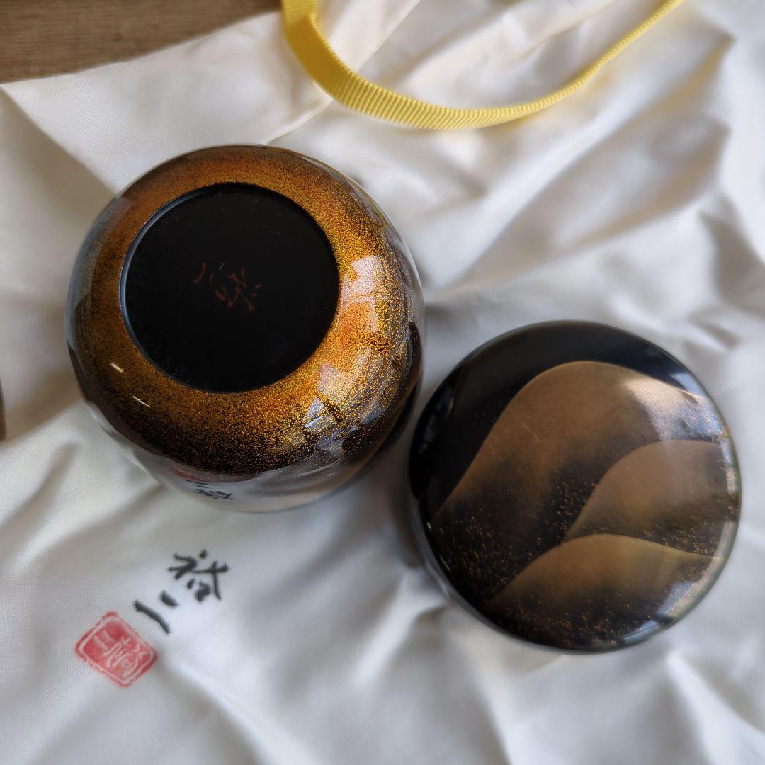 棗 大棗 大角裕二 遠山 茶道具 木箱 茶道 抹茶 お点前 木製 漆器 蒔絵