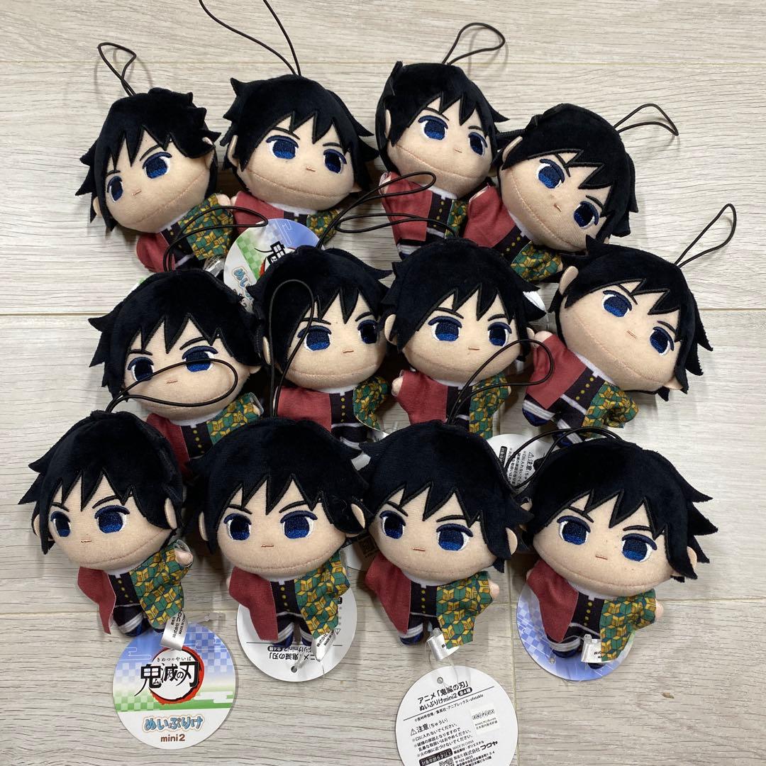 d*7様 鬼滅の刃　ぬいぷりけ mini2 12個まとめ売り
