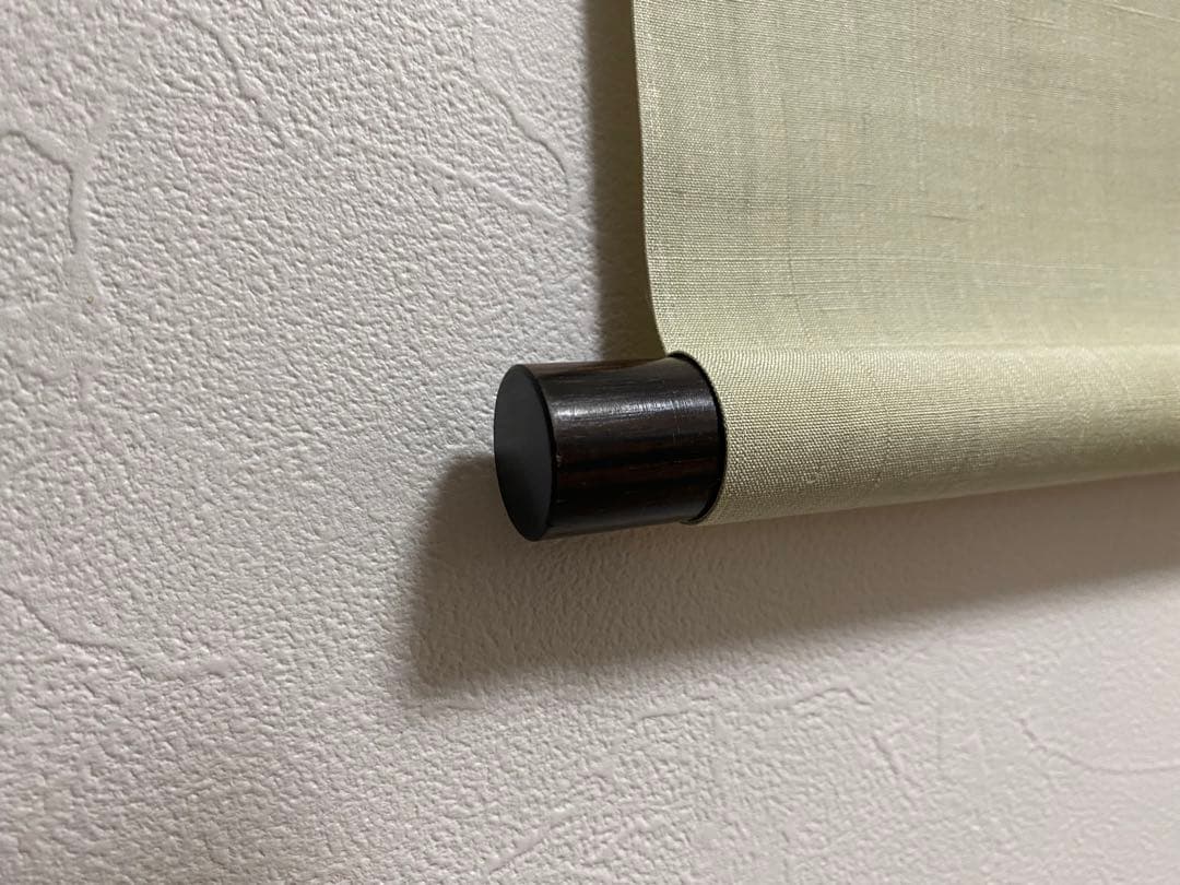 芹沢銈介　型絵茄子図　人間国宝　本人作