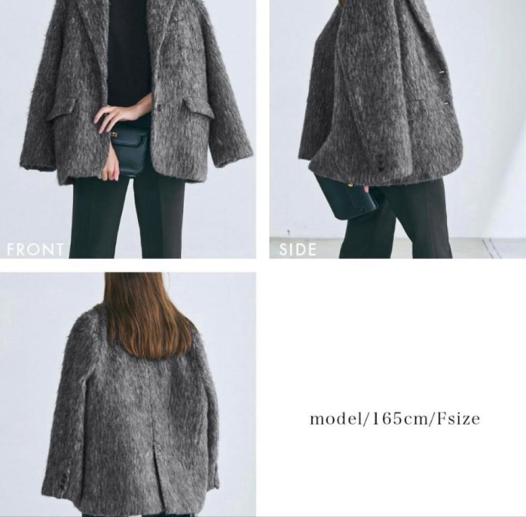 basement モヘアシャギージャケットコート グレー