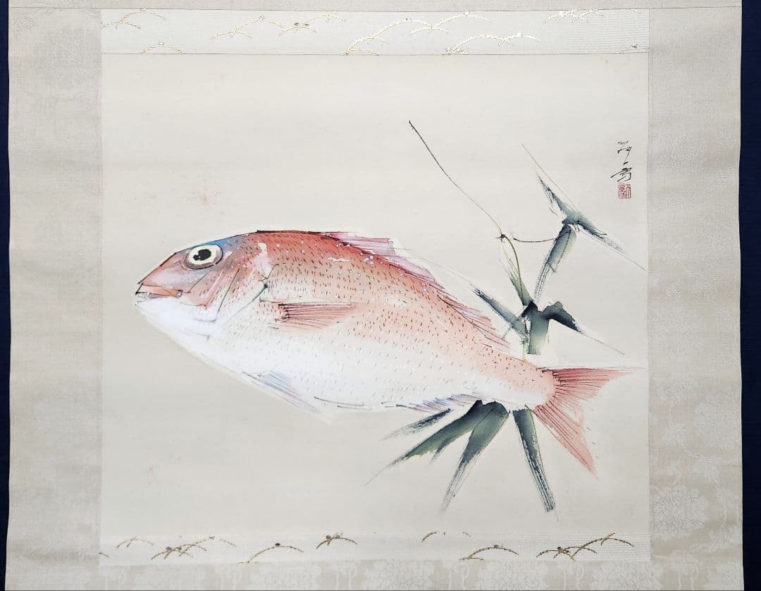 【真鯛図】佐野五風 2665 タイ 共箱 掛け軸 肉筆