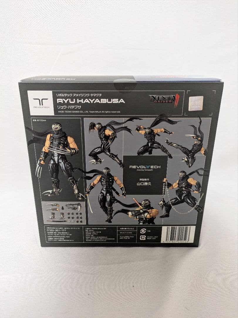 海洋堂 NINJA リュウ・ハヤブサ RYU HAYABUSA リボルテック