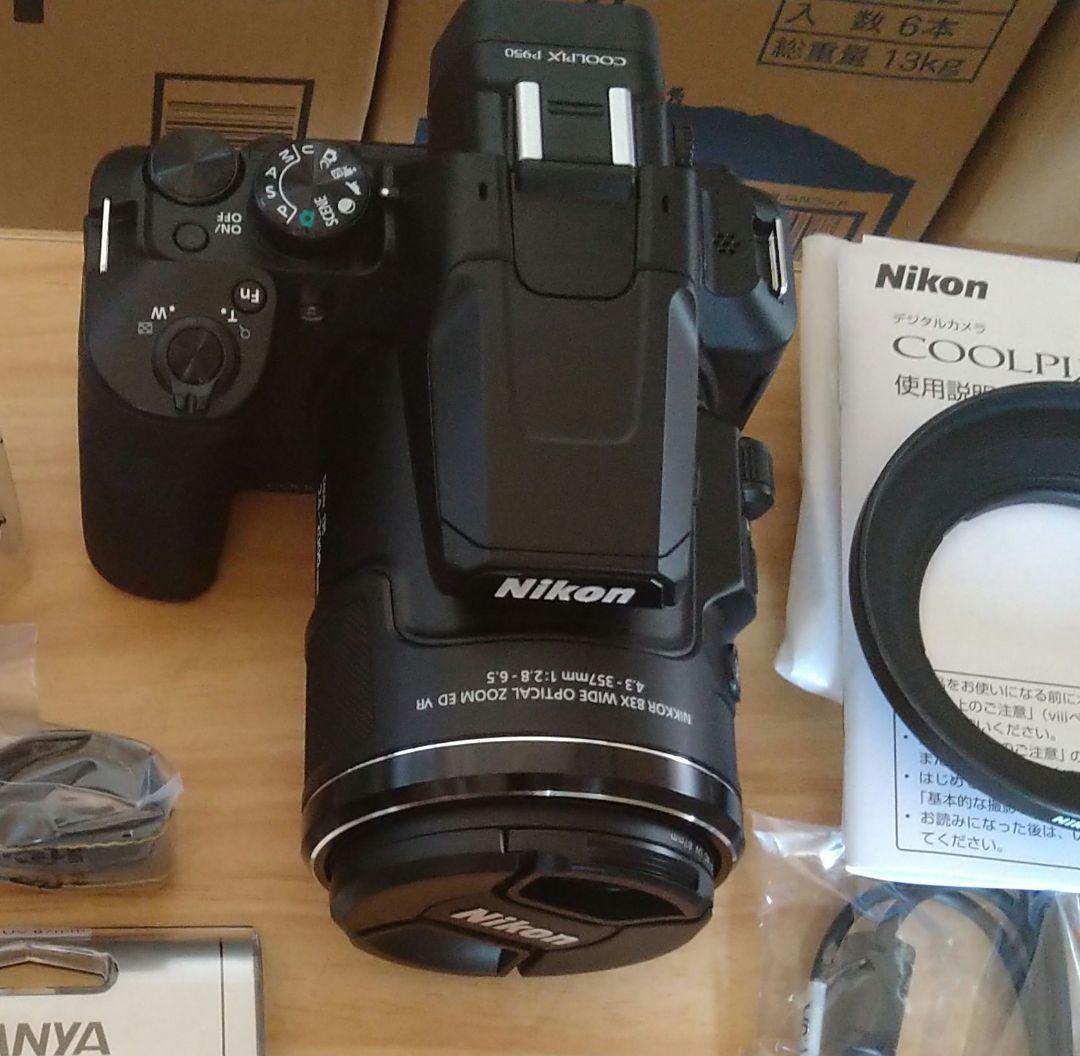 アッキーさん専用 Nikon COOLPIX P950 と　別購入品付き
