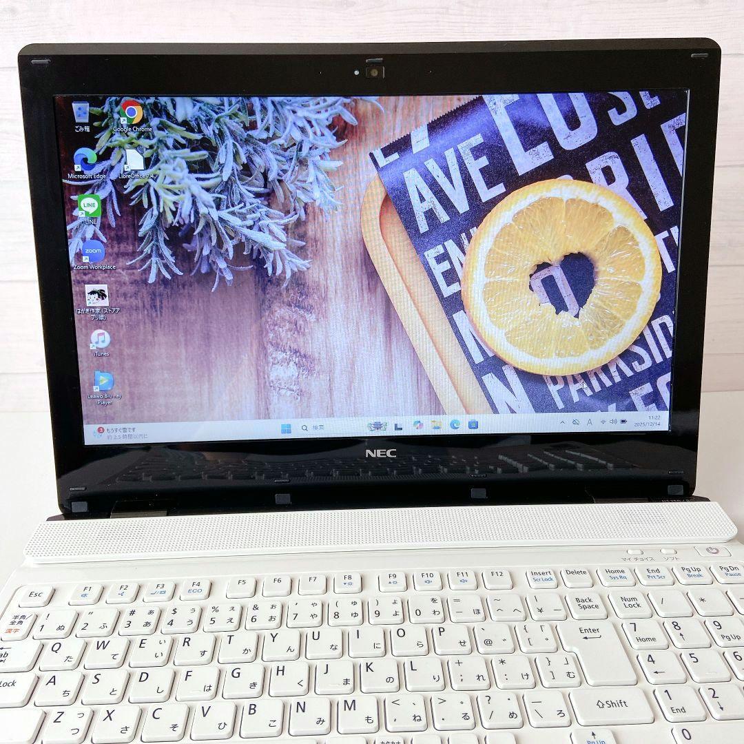 LAVIE/Windows11/12GB/1TB/NECノートパソコン/283