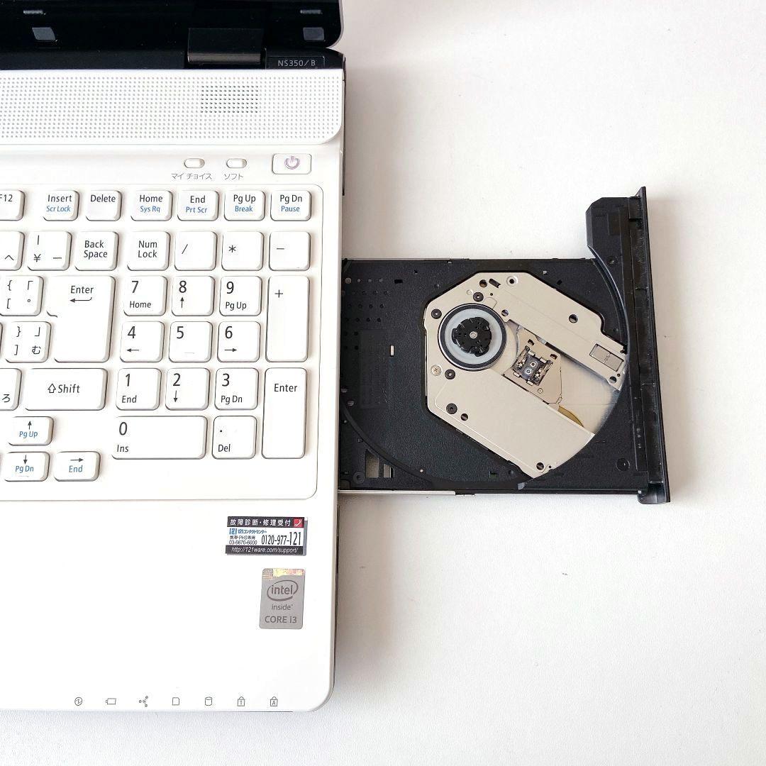 LAVIE/Windows11/12GB/1TB/NECノートパソコン/283