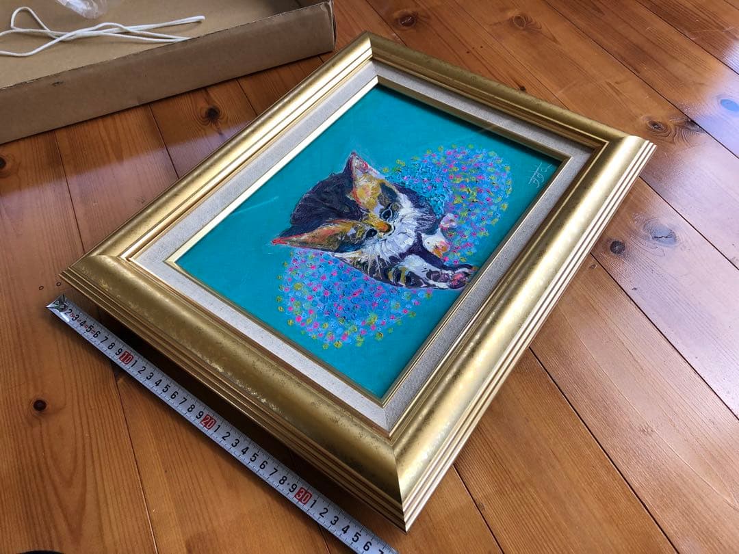 関口すすむ　油絵　猫　ねこ、おや何かいるぞ　F4号