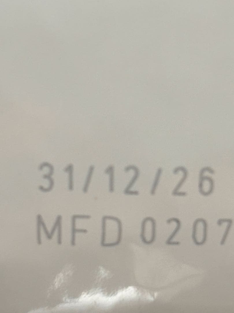 ロイヤルカナン ユリナリーS/O オルファクトリー ライト4kg×1袋