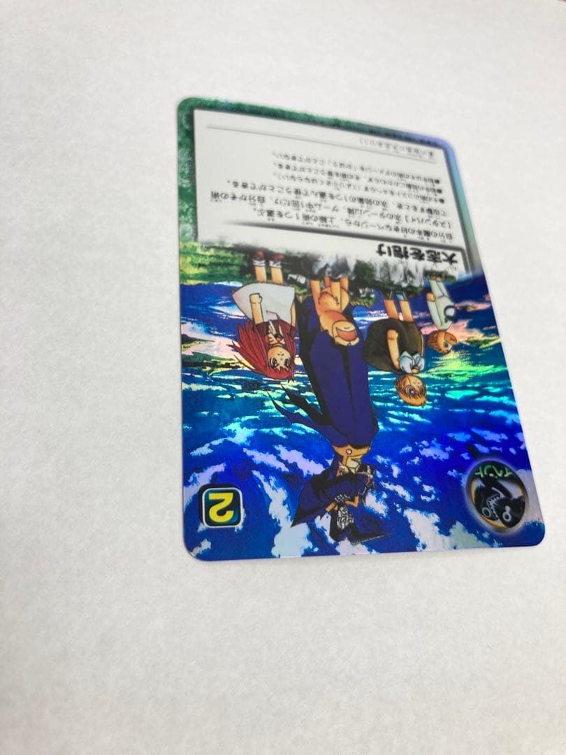 金色のガッシュベル　大志を抱け　プロモ カード トレカ PR-068