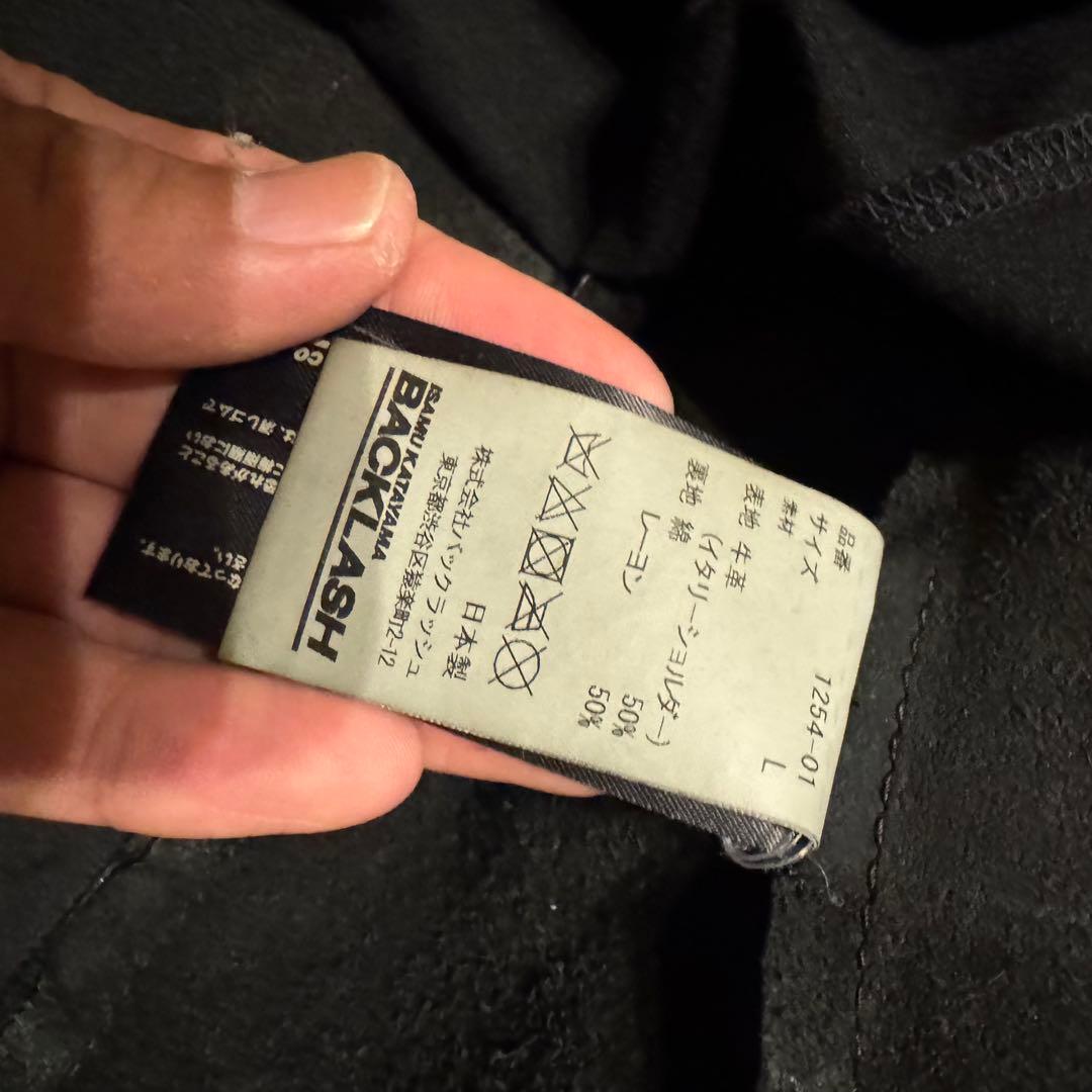 バックラッシュ　イタリアンダブルショルダー　シングルライダース　1254-01