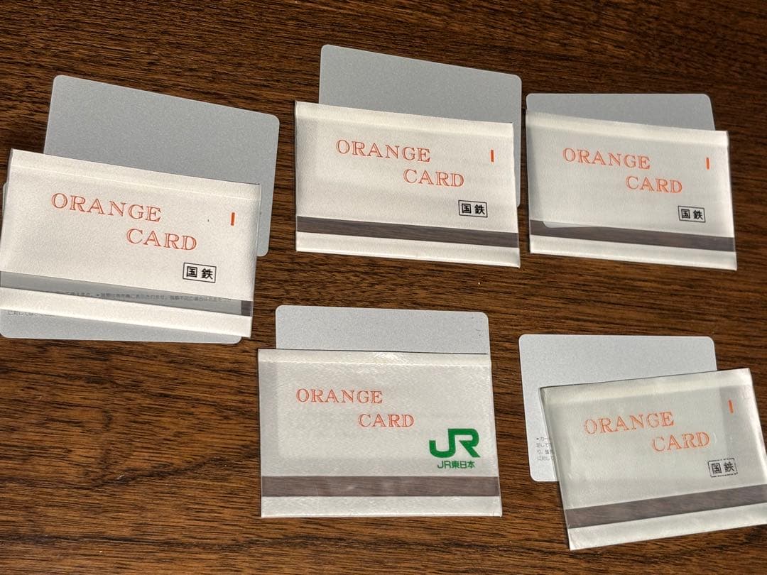 【未使用品】国鉄　JR オレンジカード 6枚セット プラスおまけ