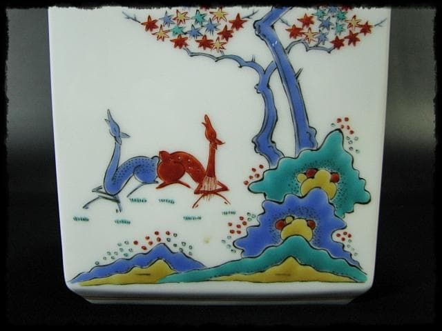 古琳庵 館林 宏久 柿右衛門 錦麦四季紋図 四方 壺 高約32cm 花入 花器