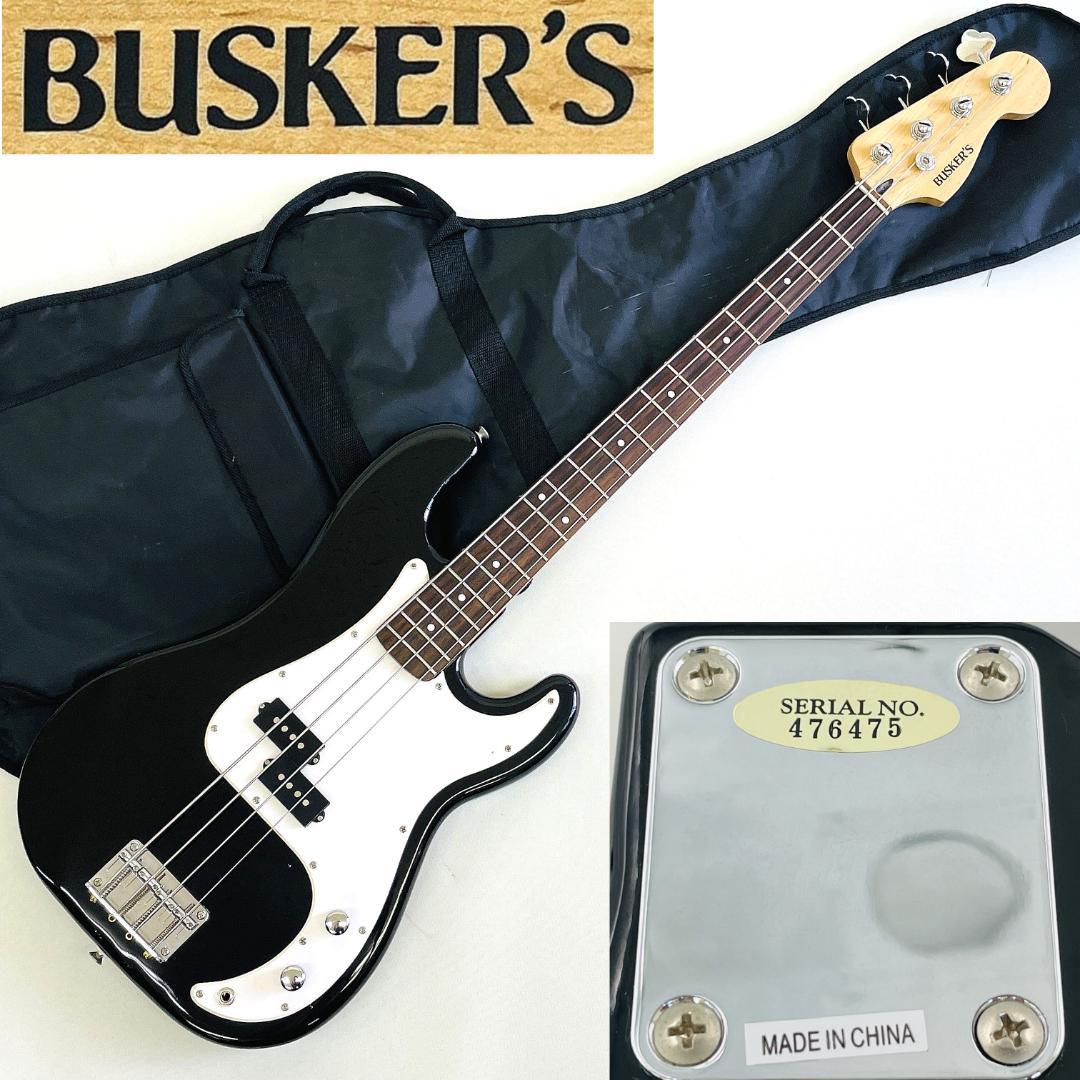 BUSKER'S プレシジョンベースタイプ PB ブラック ローズ指板【整備品】