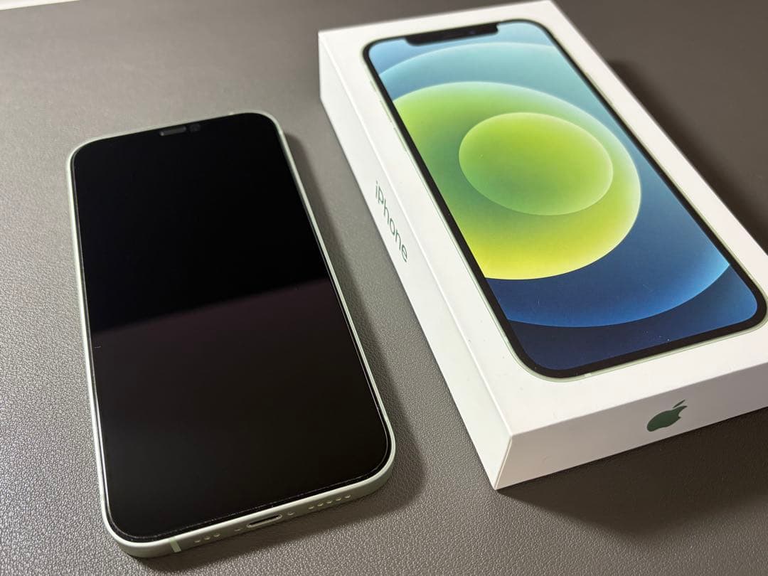 【美品】iPhone12 128GB グリーン　SIMロックなし