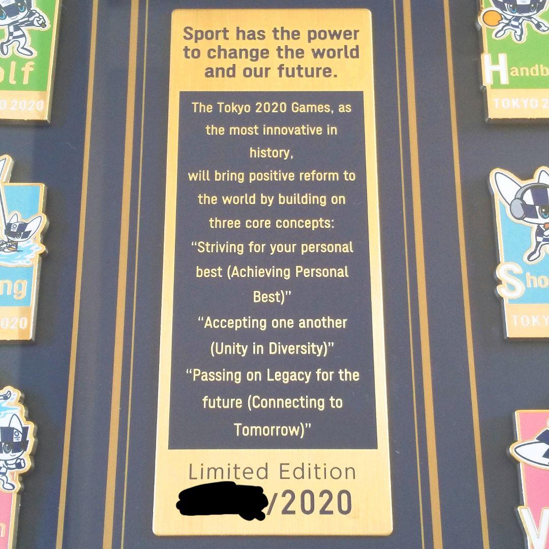 【送料無料】東京2020マスコット シリアルNo.入り額装ピンバッチセット