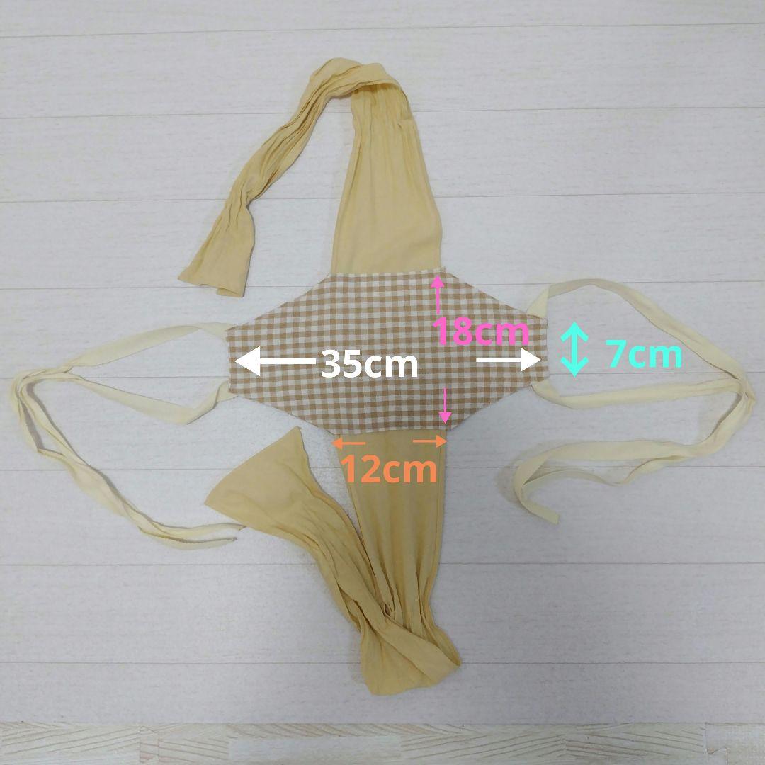 猫　歩行器　手作り