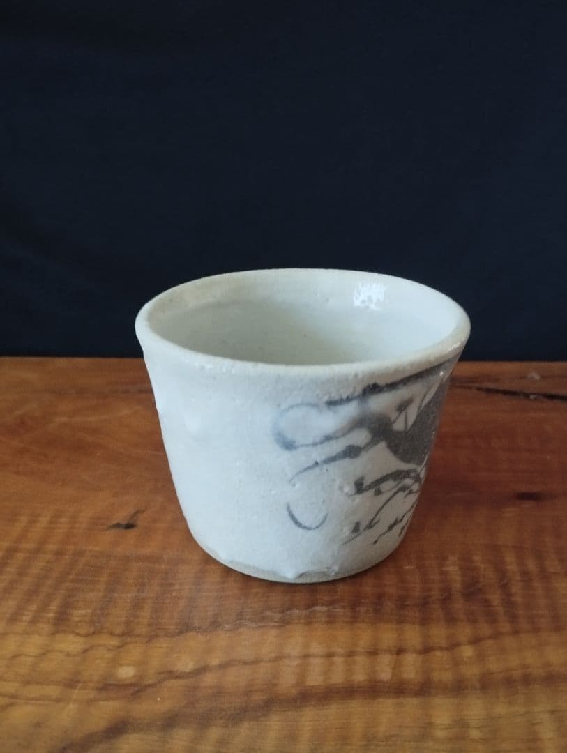 値下げしました　今井政之 　志野釉　鉄絵海老小鉢(そば猪口)5客揃