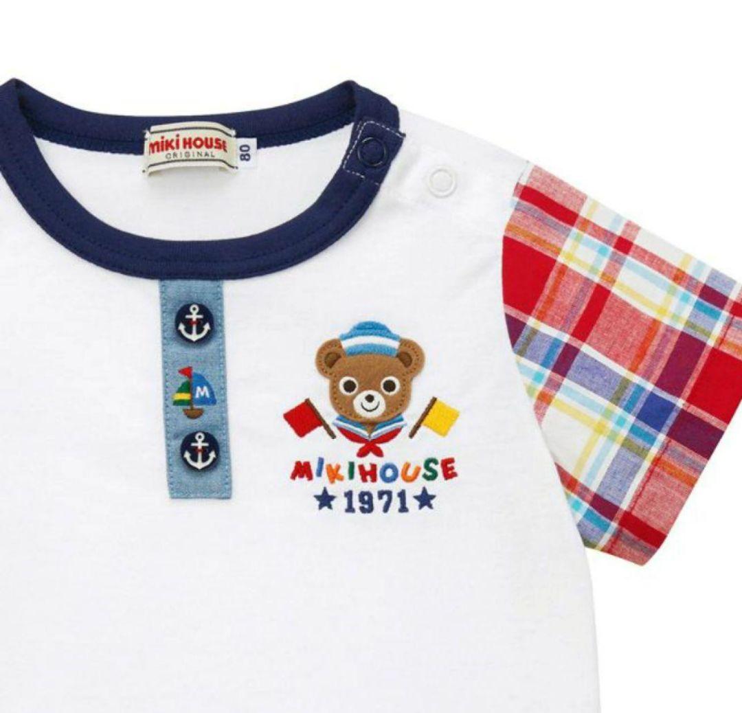 ⭐️新品タグ付き⭐️ミキハウス 半袖Tシャツ他 計5点おまとめ