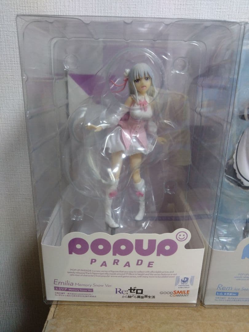 POP UP PARADE 　エミリア　レム　ラム 　３体セット