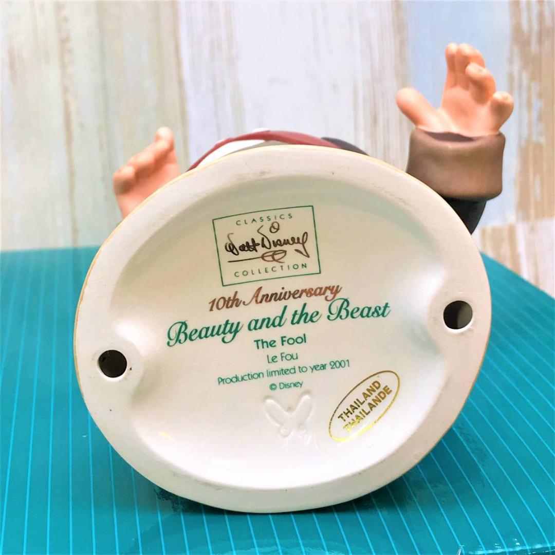 WDCC 美女と野獣 ル フウ Le Fou ピンバッチ付き フィギュア