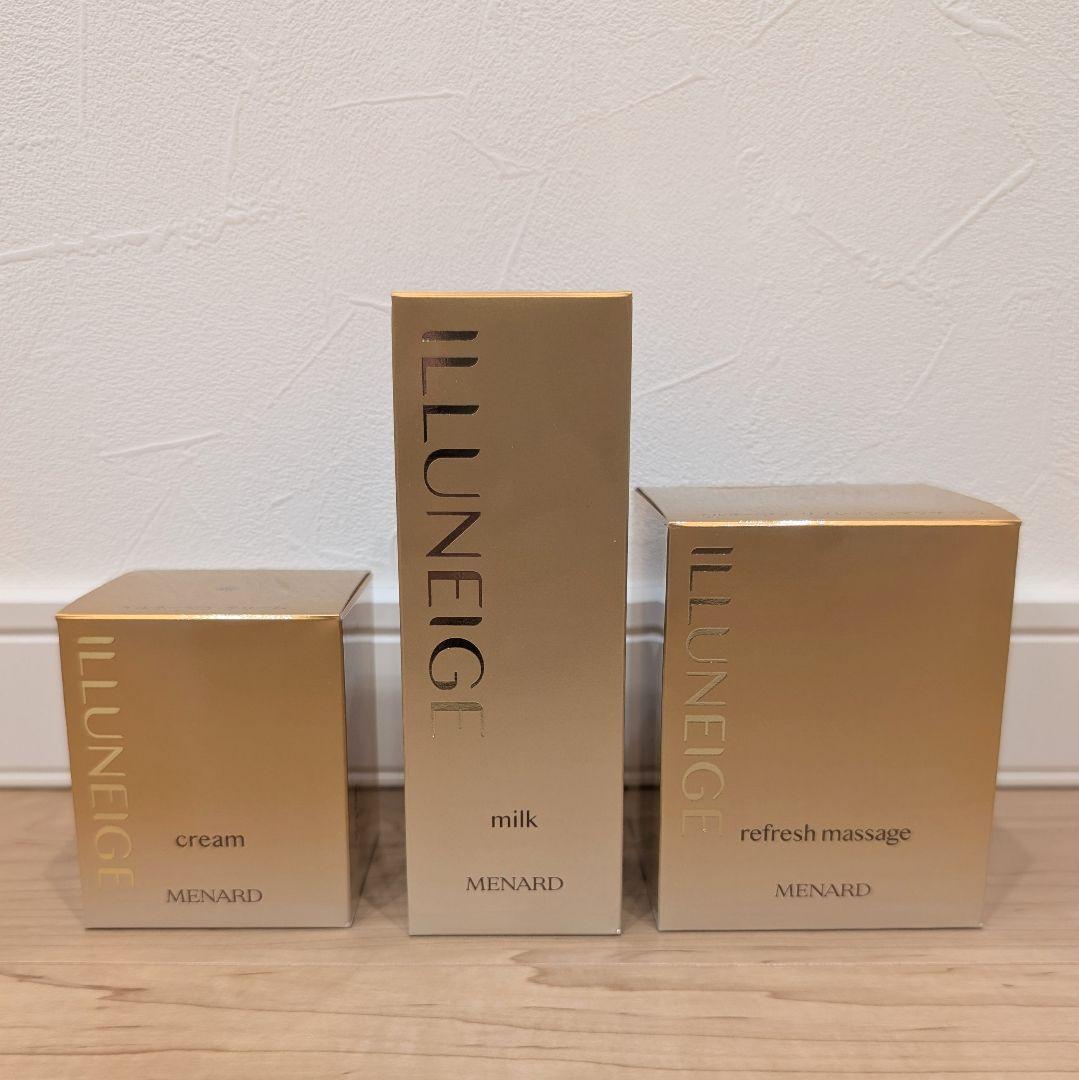 新品 メナード イルネージュミルク リフレッシュマッサージ エモリエントクリーム