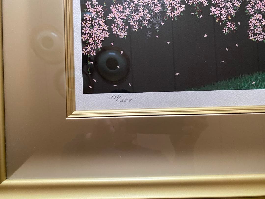 リトグラフ版画　中島千波「桜花春宵」