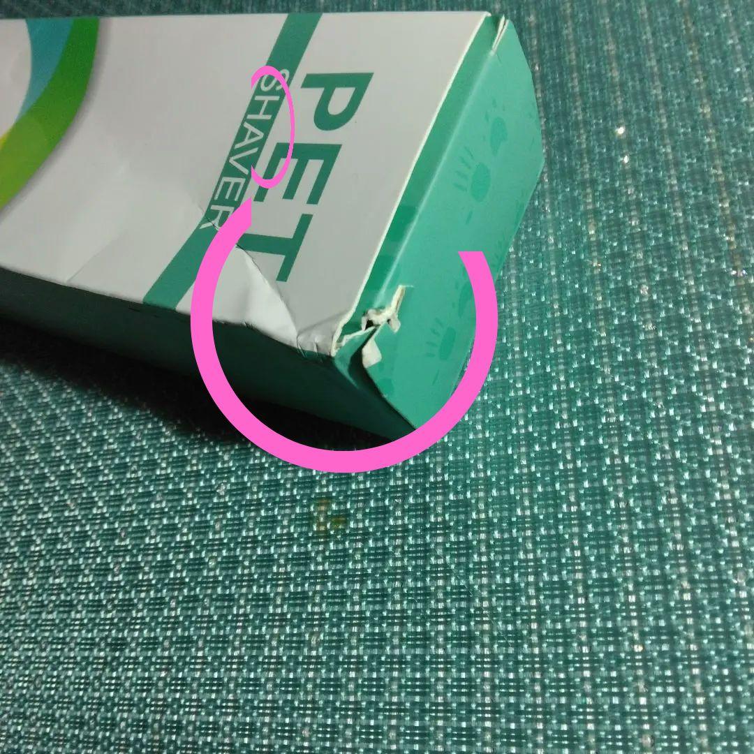 新品✿ペット用 バリカン コンパクト 細部用 ピンク色 足裏 顔周りお尻 犬 猫