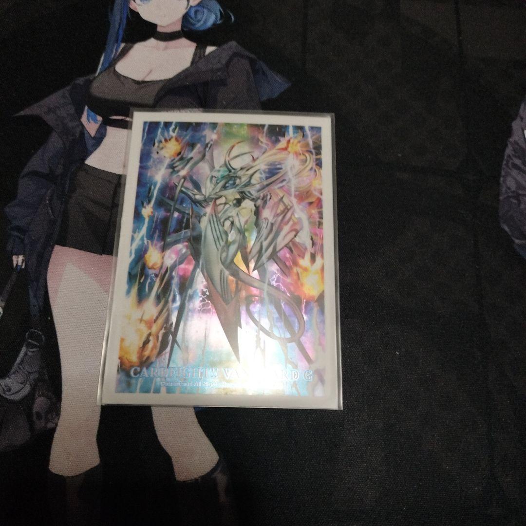 ヴァンガード メサイアデッキ Gスタン