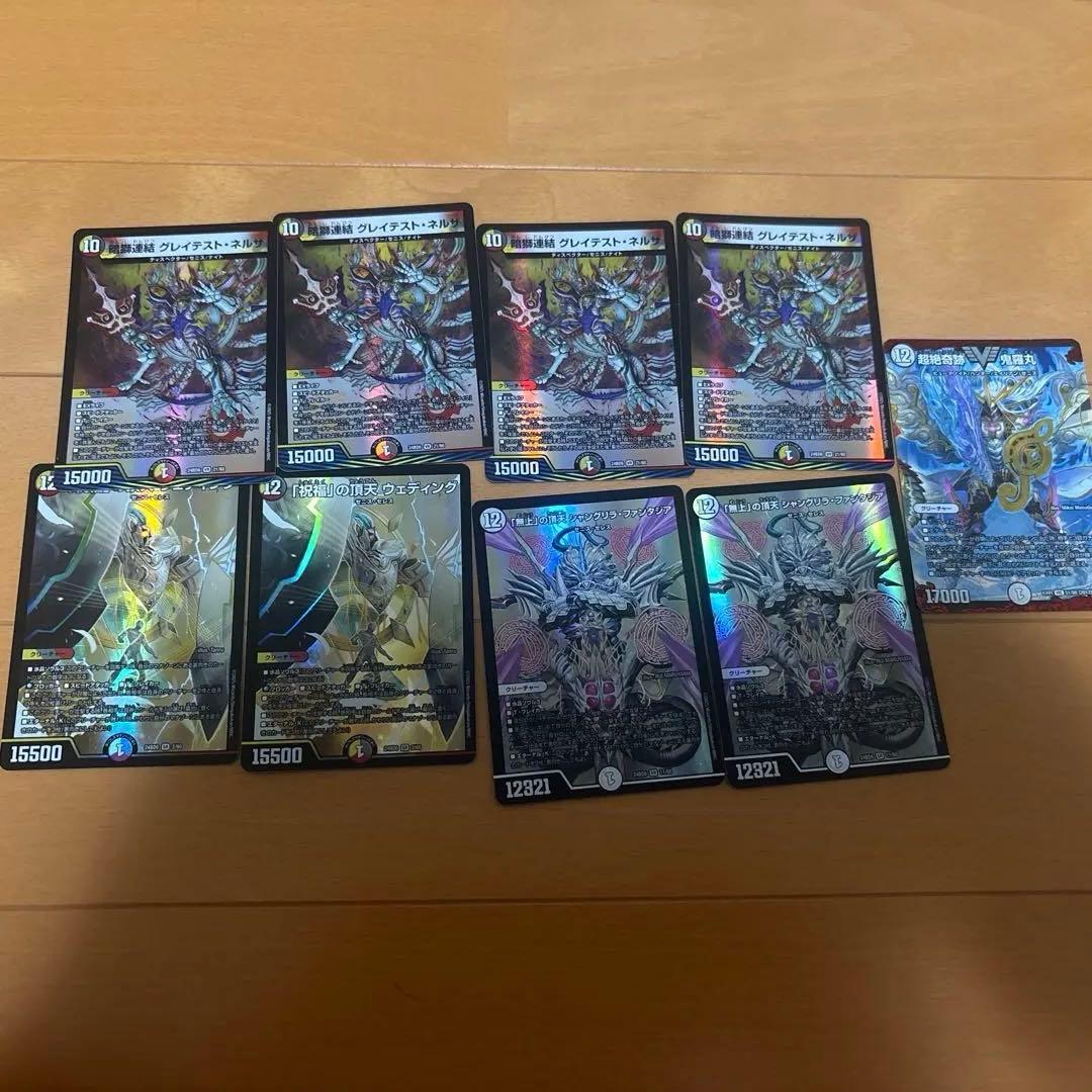 暴発ゼニス 構築済みデッキ 調整パーツつき