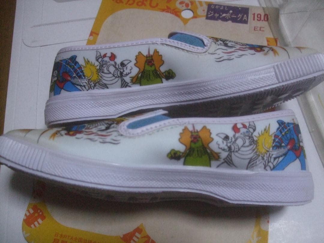 当時物★ジャンボーグA 　月星シューズ　子供靴　19㎝