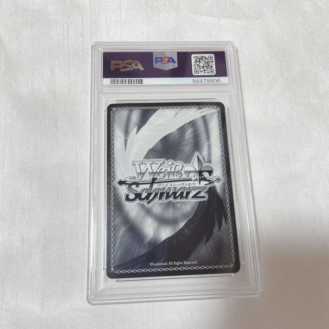 ① PSA10 ヴァイス Sing For You サイン ごちうさ チノ SP